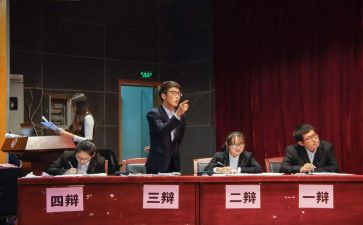辩论社的工作总结7篇