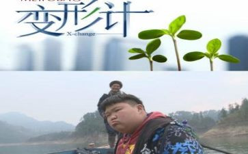 卡夫卡变形记读后感8篇