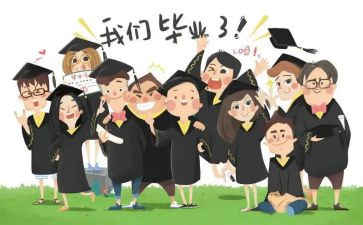 广告毕设的个人总结8篇