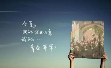 土木毕设总结与体会6篇