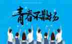 毕设个人报告总结6篇