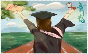 会计毕业总结个人总结6篇