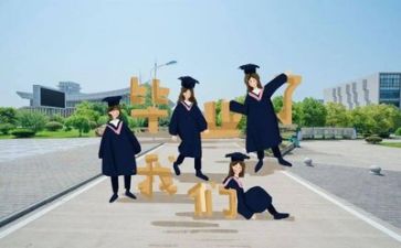 会计毕业个人总结6篇