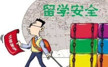 博士研究生毕业自我鉴定5篇