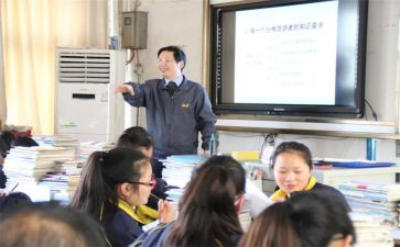 语文培优补差工作总结小学5篇