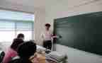 培优补差工作总结小学数学5篇