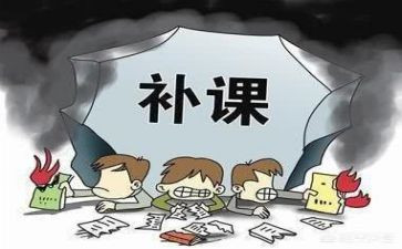 学生不补课申请书8篇