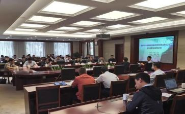 部署2024年工作计划8篇