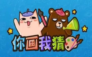 元宵猜灯谜活动总结7篇