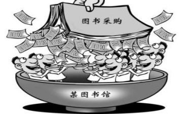 2022企业采购年终总结8篇
