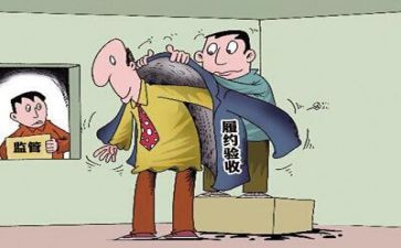 采购助理的工作总结优秀7篇