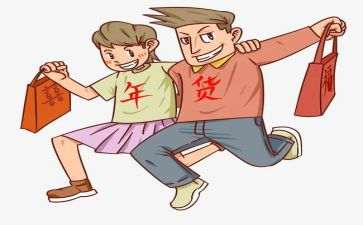 采购办年终个人总结5篇