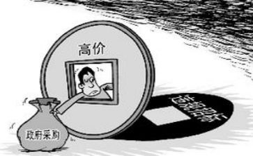 采购助理的工作总结模板8篇