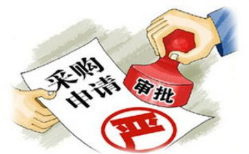 采购上半年总结下半年计划6篇