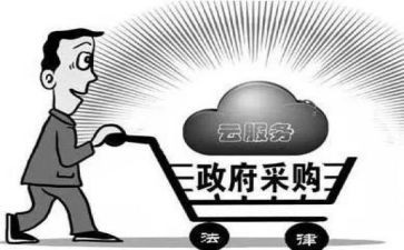 采购部的年终总结推荐8篇
