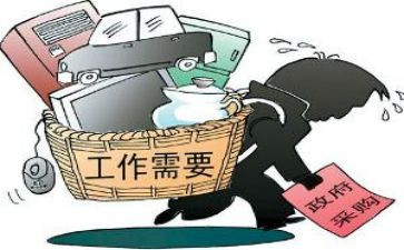采购助理的工作总结8篇