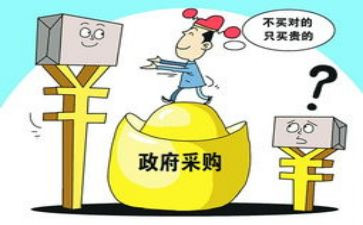 采购新工作总结范文通用6篇