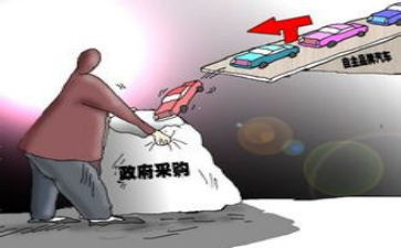 采购公司年终工作总结8篇