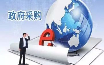 采购模板的合同参考6篇