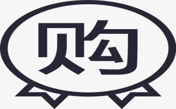 采购工作计划最新8篇