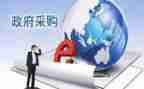 采购科年终工作总结推荐8篇