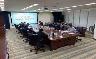 银行理财经理述职报告5篇