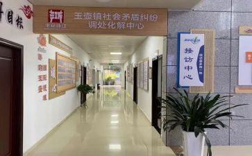 理财经理日工作总结推荐7篇