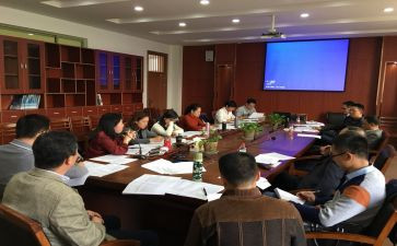 严肃财经纪律自查报告7篇