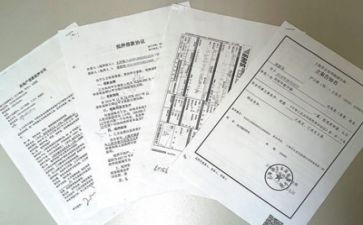 公务员材料个人总结5篇