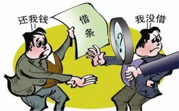 高中班主任事迹材料6篇