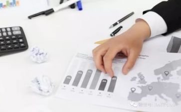 2022医院财务个人总结7篇