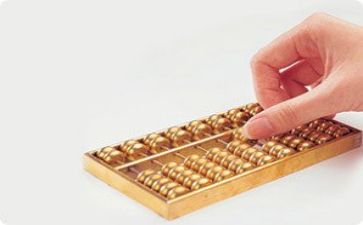 财务总年终工作总结个人8篇