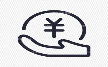 年终单位财务工作总结6篇