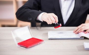 小学财务工作总结范文8篇