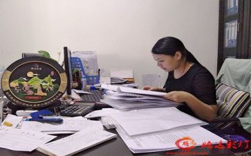 财务岗位的个人总结5篇