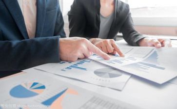 财务年终总结2022年5篇