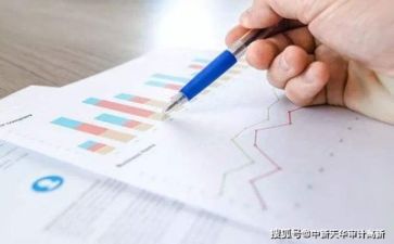 财务的年底工作总结7篇