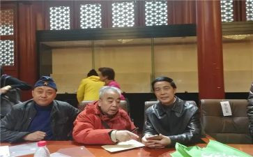 藏友活动总结6篇