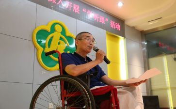 区残联年终工作总结6篇