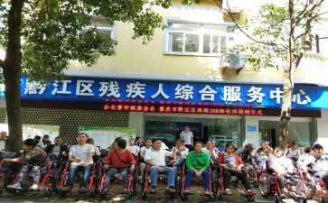 残联年工作总结推荐6篇
