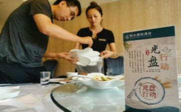 餐饮年终工作总结范文8篇