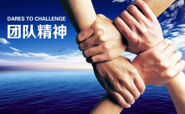 大学生活动策划课总结7篇