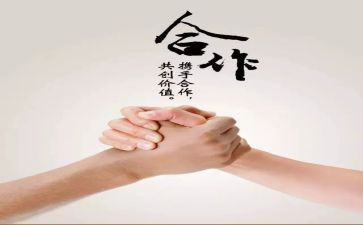 活动策划员总结8篇