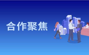 策划工作月总结范文7篇