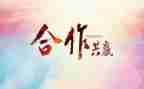 活动策划组的总结参考8篇