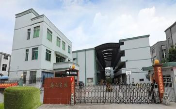 厂职工年终工作总结8篇