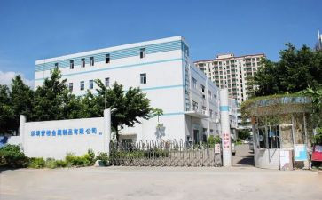 厂设备科工作总结推荐7篇