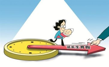 护士产假后年终总结6篇