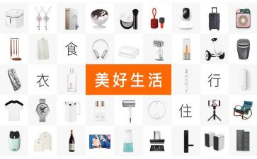 产品部工作总结8篇