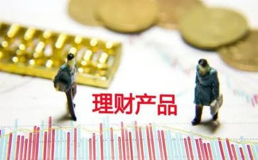 产品租赁合同7篇